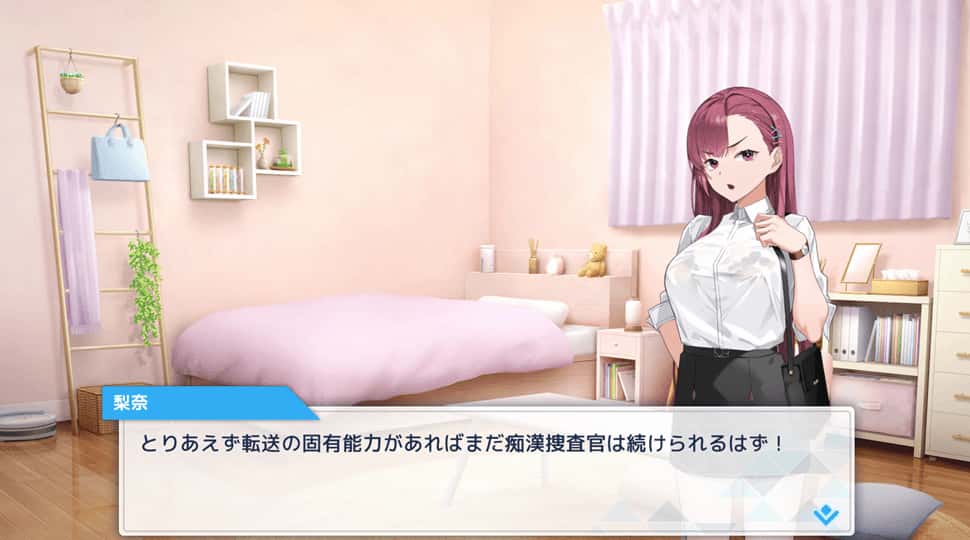 游戏画面1