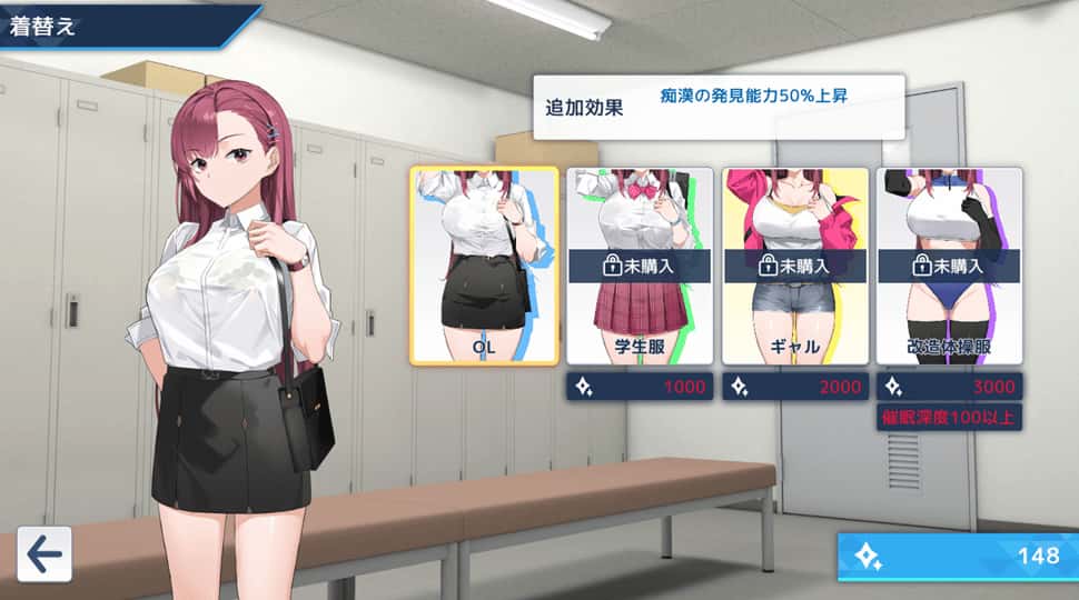 游戏画面5