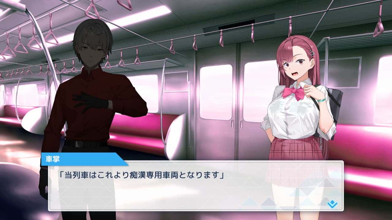 游戏画面4