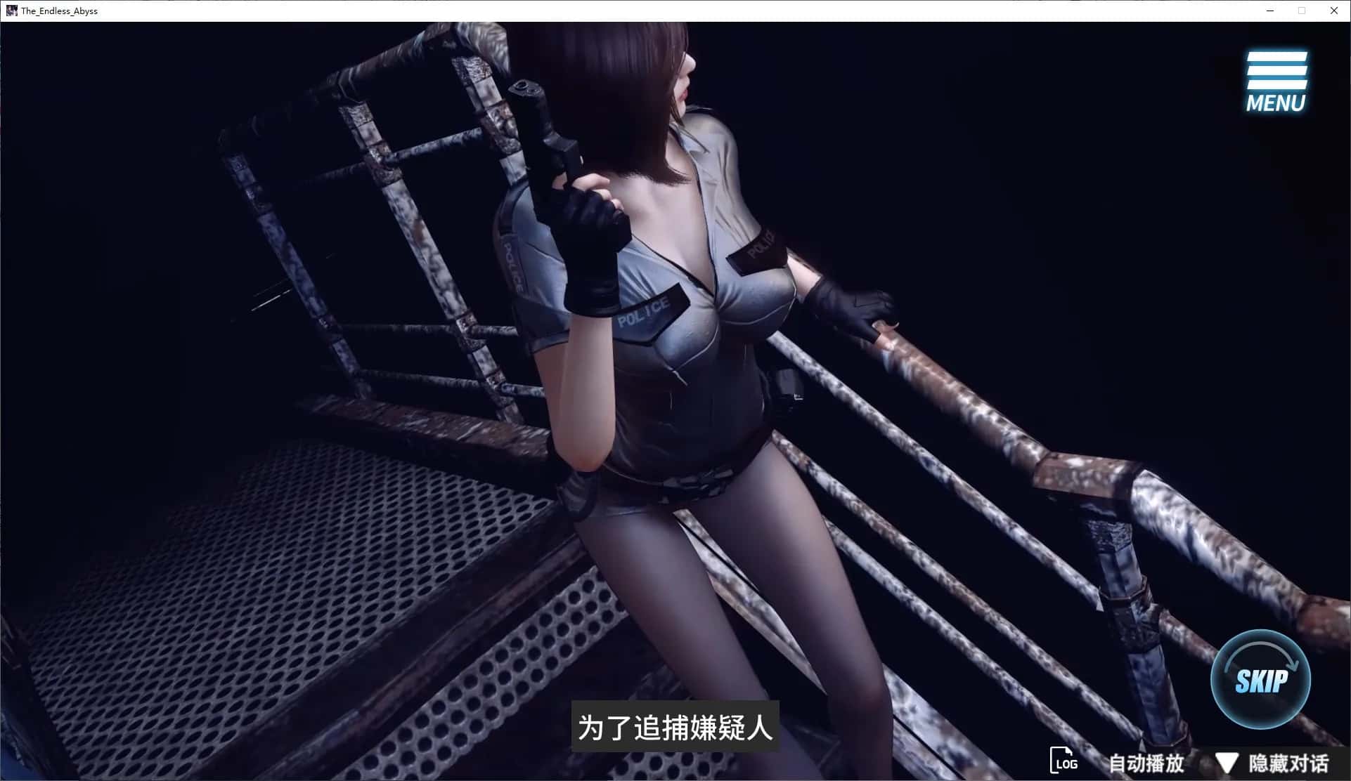 视觉数据5